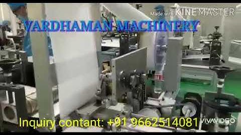 N95 Mask Making Machine  fully automatic