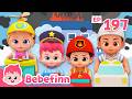 Super Hero TeamㅣEP197ㅣSong for KidsㅣBebefinn Nursery Rhymes Mp3 Song