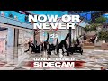 [K-POP IN PUBLIC][SIDE CAM] SF9 - NOW OR NEVER dance cover by SELF