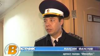 В театре Омнибус новый театральный урок В театре Омнибус новый театральный урок
