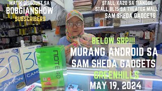 MURANG ANDROID SA GREENHILLS MAY 19, 2024 | POCO F6 PRO, HUAWEI NOVA 12i,TECNO CAMON 30, VIVO V30 5G