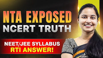 NTA SYLLABUS SECRET OUT! 🤫 JEE/NEET/CUET Questions Are 99% NCERT-BASED (RTI Proof!)