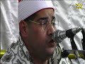 تألق غير عادى واداءمبكى من الشيخ نصر أبو الجلاجل من عزاء عائلات عيد نظارة المنيا المحمودية بحيرة تألق غير عادى واداءمبكى من الشيخ نصر أبو الجلاجل من عزاء عائلات عيد نظارة المنيا المحمودية بحيرة