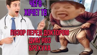 : Saveliy Ad/ /      / Grandeniko Vlog/     