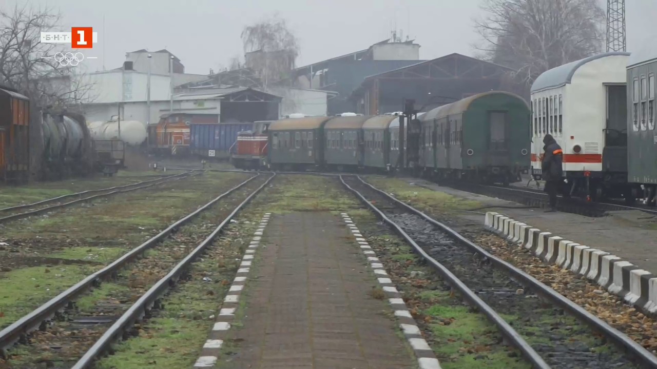 Истории интересни от линиите тесни, Туризъм.бг - 21.02.2026