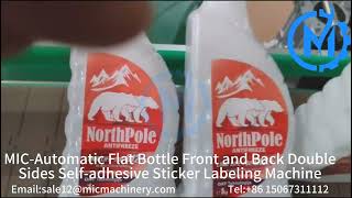Automatic double front and back sides sticker labeling machine labeler
