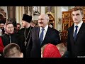 Лукашенко впаяли срок! С этого дня он больше не президент: инаугурации не будет. Народ победил