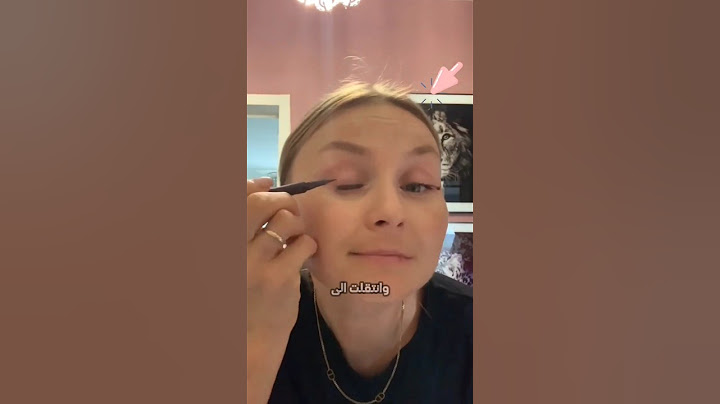 مكياج غريب ينتهي بمفاجأة صادمة 😂
