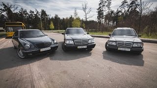 Тест-драйв Mercedes W140 (Легенды 90х - PRO100Drive)