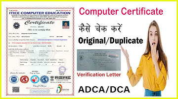 How to check Online Certificate Verification | ITICE Computer Education Private Limited #certificate