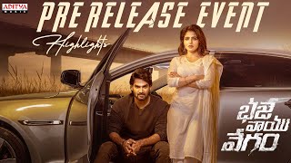 Bhaje Vaayu Vegam Pre Release Event Highlights | Kartikeya, Ishwarya Menon | Prashanth Reddy