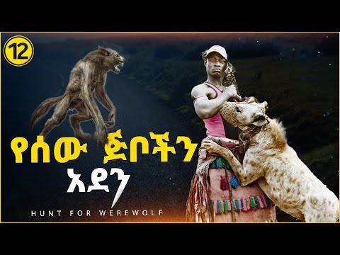 ቪዲዮ: አፈ ታሪክ ሱ-34 አውሮፕላን፡ ዝርዝር መግለጫዎች