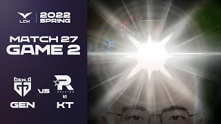 光熙 | 젠지 vs. KT 게임2 하이라이트 | 01.29 | 2022 LCK 스프링 스플릿