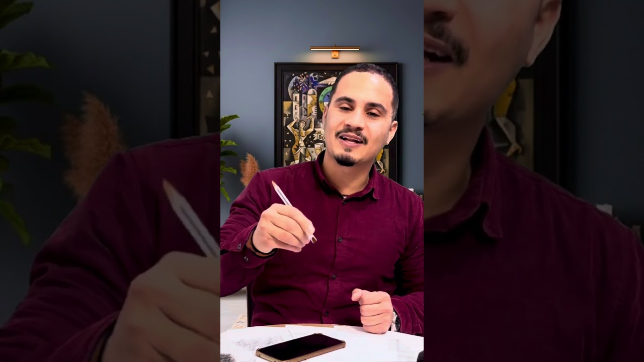 استقالة عزيز أخنوش