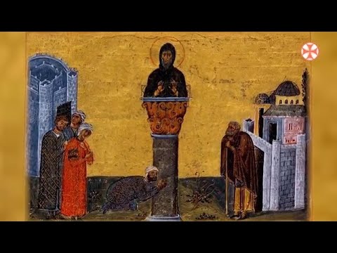 ,,ქრონოგრაფი\" წმინდანთა ცხოვრება - წმინდა სვიმეონ მესვეტე