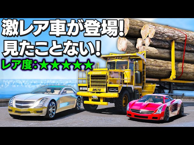 ハオ　スペシャルレア AF27 スーパーディオ レア色マニア向け（レア車両‼️HONDA