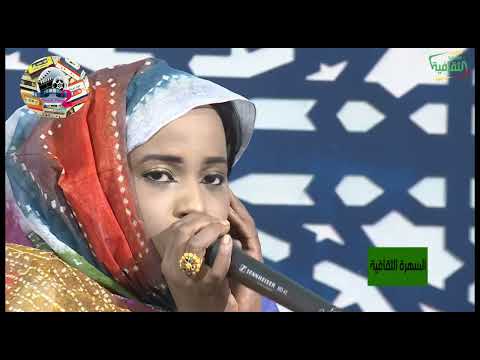 سكتو منت السيمالي 1