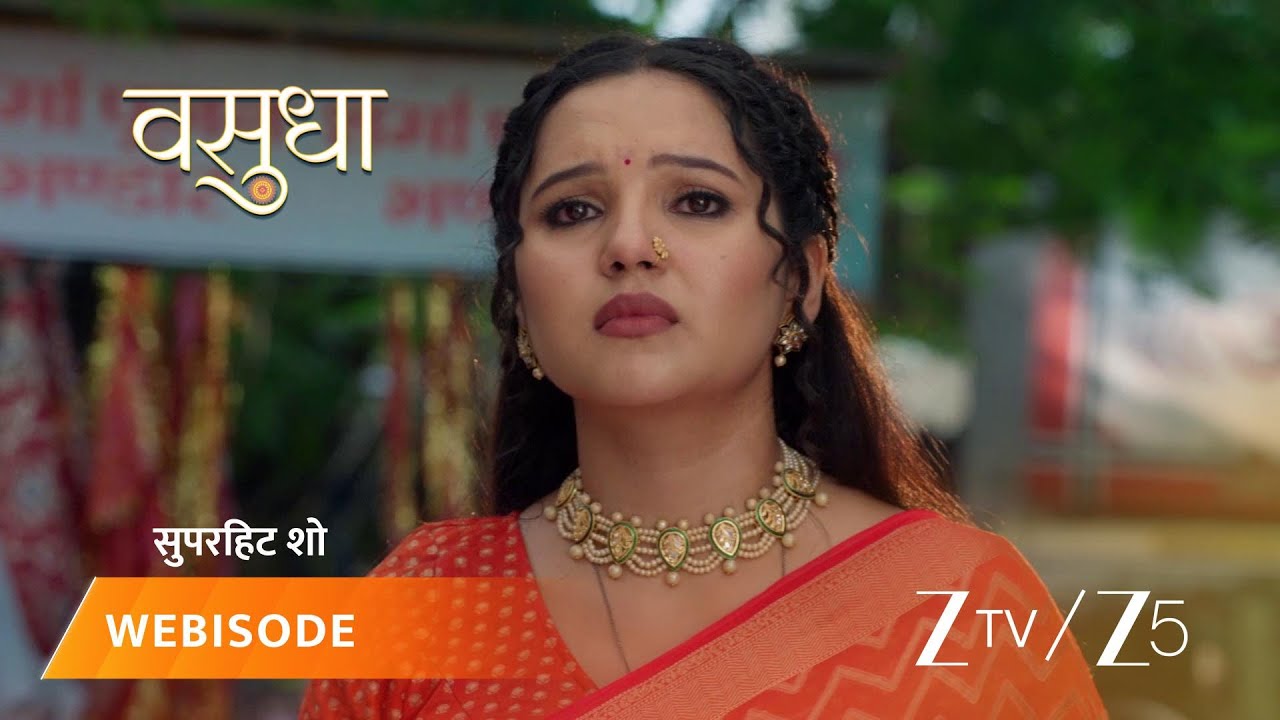 VASUDHA | Bablu's dangerous fast