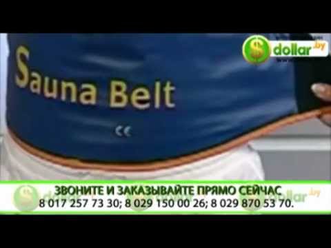 Как похудеть с нормального веса