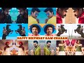 Happy birt.ay ram charan  ram charan birt.ay mashup 2023  ayyo edits