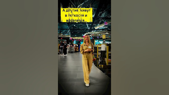 Когда кажется, что жизнь проходит мимо.. а другие живут в легкости. Тебе не кажется. #психологонлайн