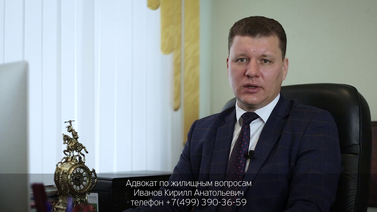 Как оспорить завещание после смерти завещателя. Советы опытного ...