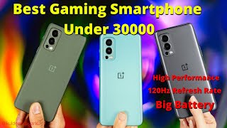 Best Gaming Phone Under 30000 | Best Gaming Smartphone For BGMI | Best Gaming Mobile For FREE FIRE