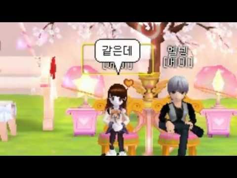 [테런UCC]수지(Suzy)&백현(BANKHYUN) - Dream