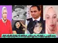 اختفاء بنت مبارك لفضـ حها شبكةقـ Tـتـل نيرة اشرف و ضاضا تـ9رط جمال مبارك ومقـTـتـل سعاد حسني و اخرون اختفاء بنت مبارك لفضـ حها شبكةقـ Tـتـل نيرة اشرف و ضاضا تـ9رط جمال مبارك ومقـTـتـل سعاد حسني و اخرون
