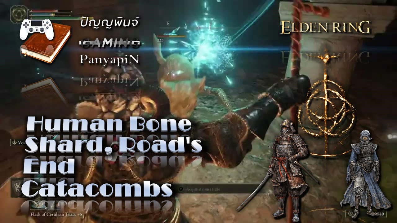 Human Bone Shard, Road's End Elden Ring YouTube