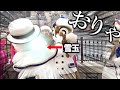 【イツクリ】チップくんドナルドに雪玉をぶつけるｗ‐TDS2019年12月11日2ステ‐【ネタ動画】
