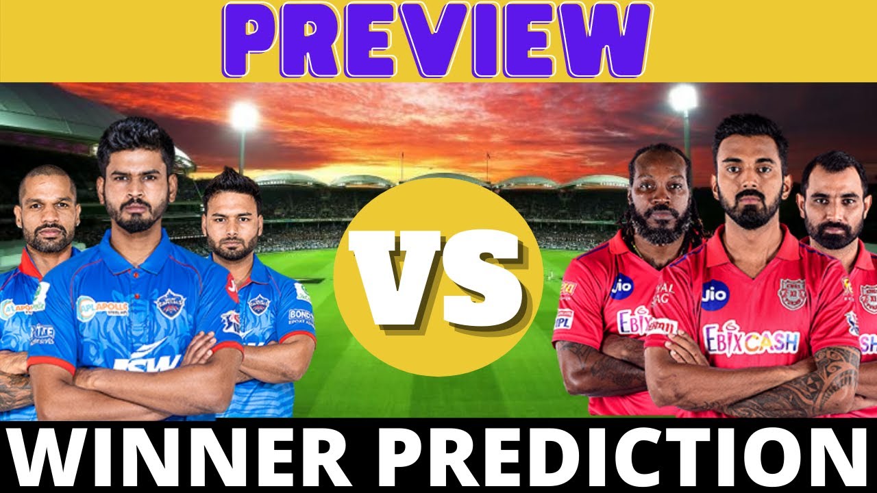 DC vs KXIP 2020 Preview, Team News &  Winner Prediction | Dream 11 IPL 2020 Match 2
