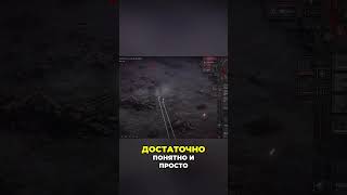 Как играется демо версия Dust Front RTS