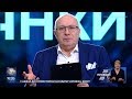 Брехала і продовжує брехати: Ганапольский дав Тимошенко корисну пораду