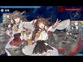 【艦これ】榛名改二乙/丙「僚艦夜戦突撃」カットイン演出(23/05/01実装)