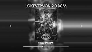 Leo lokevision 2.0 bgm ringtones mass ringtones status tamil |aniruth bgm ringtones status tamil