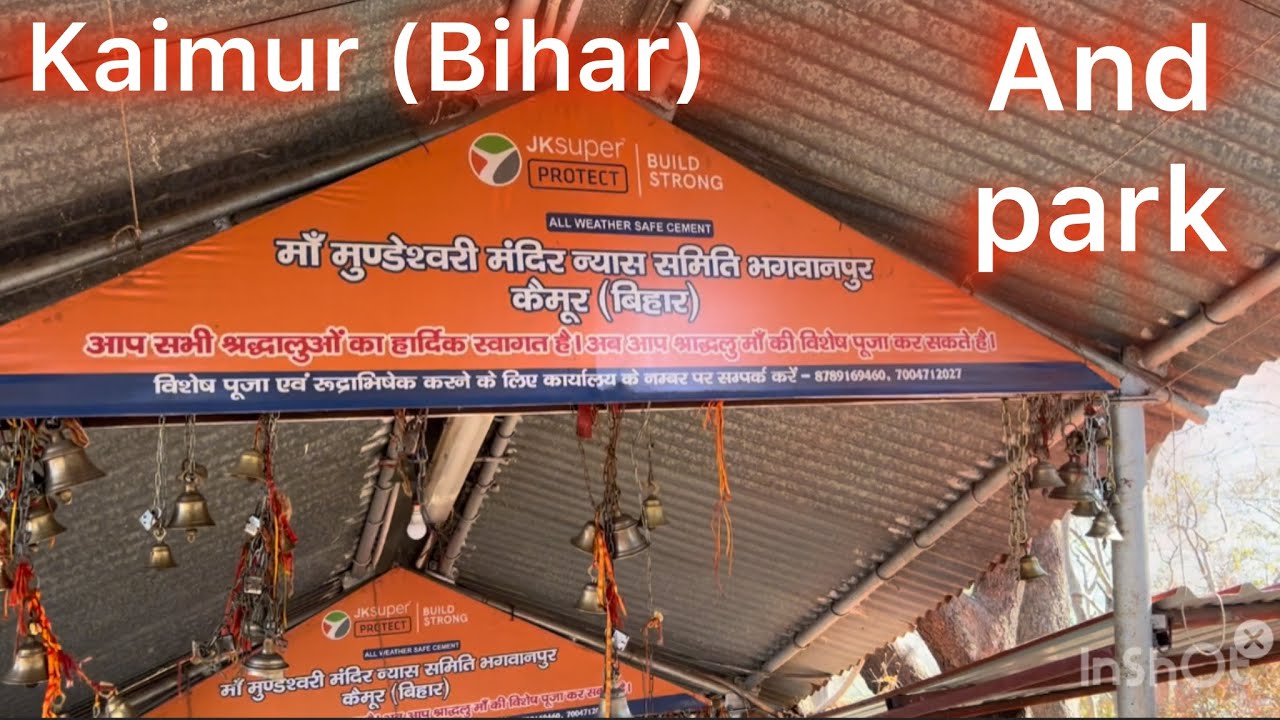 Reached to Kaimur (Bihar )and BMW ADVENTURES Ride  @devanandmotoriding 