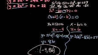 Solving Systems with Complex (more Complicated) Equations