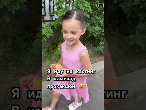 @ComedyClubRussia #смех #смешно #прикол #хаха #funny #baby #babygirl #актриса #актрисакино#звезда