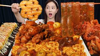 [Mukbang ASMR] Home Made Jjimdak 🍗 Brasied Chicken Drumsticks Korean Home Food Recipe Ssoyoung