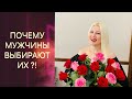 САМЫЕ СЕКСУАЛЬНЫЕ ЖЕНСКИЕ АРОМАТЫ ПО МНЕНИЮ МУЖЧИН 🔥 //  мой опыт и социальный опрос