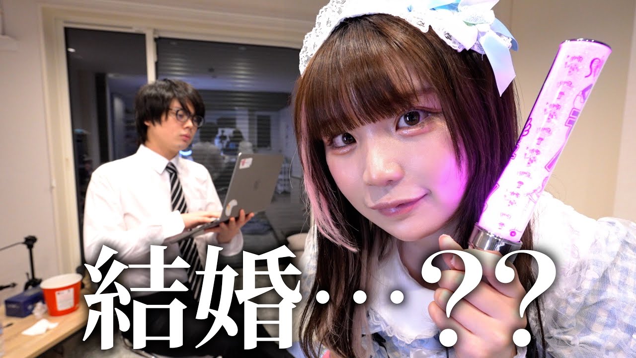 社会人1年目の幼馴染夫婦のリアルすぎる休日の夜がこちら…最高すぎる嫁と結婚しました。