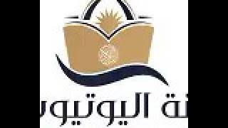 Al-Humazah Hani Arrifai Hani Arrifai Qura'an