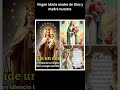 Bendita eres Virgen María