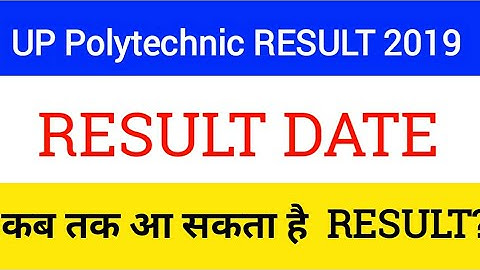 UP POLYTECHNIC RESULT 2019 | JEECUP RESULT 2019 | JECUP 2019