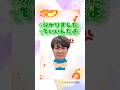 でも、そのせいで家具が入りきらない状態になっている男#sixtones