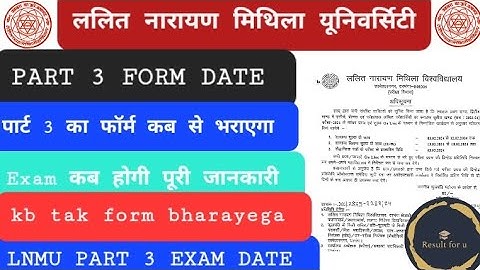 LNMU Part 3 Exam date or exam form online bharne ka date jaari (session 2021-24) B.A/B.SC/B.COM Exam