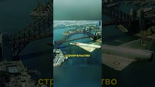 Интересные исторические фотографии