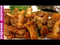 Жареные Грибы Лисички С Чесноком В Сливочном Масле (Fried Mushrooms Recipe)