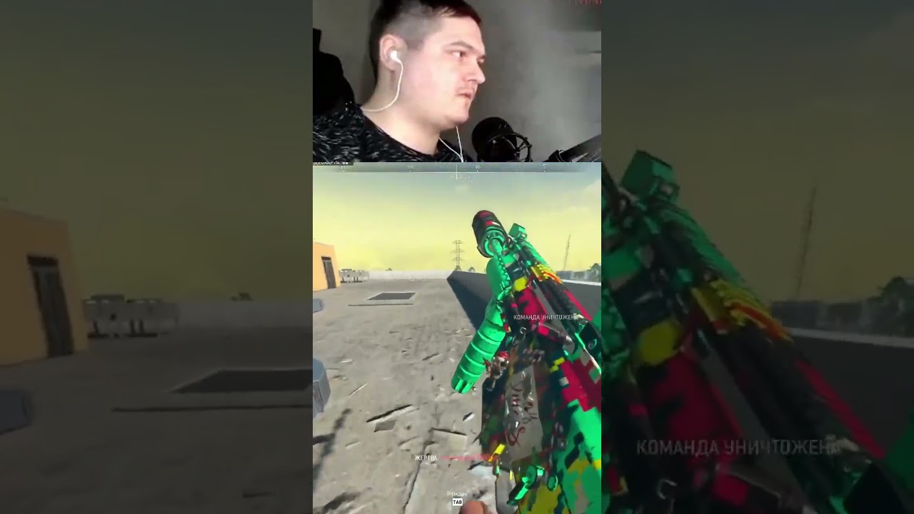 Ванесса с секретом